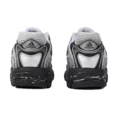 adidas originals Response Cl