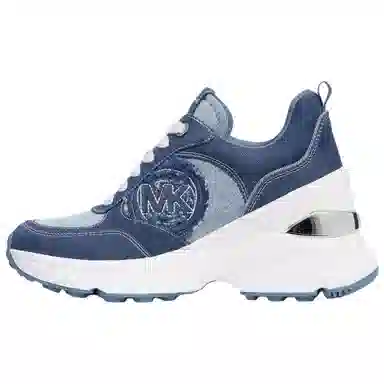 MICHAEL KORS Katrina