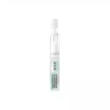 1.3ml*30