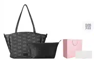 OMTO PVC Tote