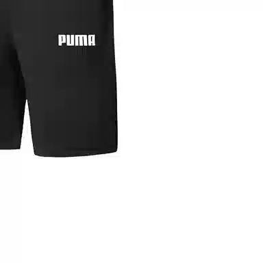 Puma Ess Bermudas Tr