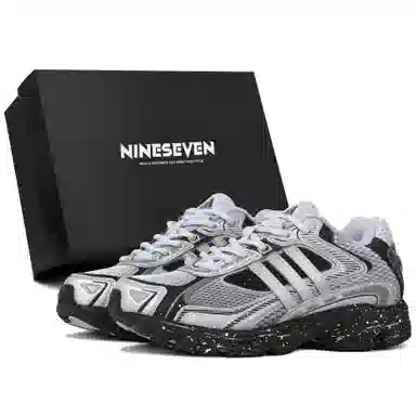 adidas originals Response Cl