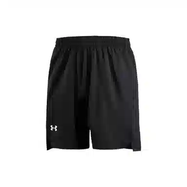 Under Armour logo