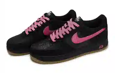 Nike Air Force 1 811 Tiffany