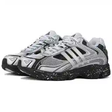 adidas originals Response Cl