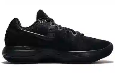Nike Hyperdunk 2017 Low EP