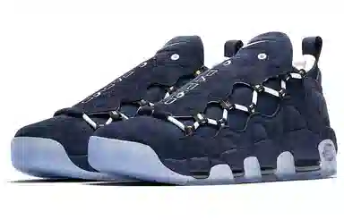 Nike Air More Money Currency Pack (France)