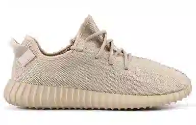 adidas Yeezy Boost 350 Oxford Tan