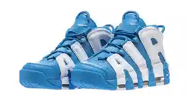 Nike Air More Uptempo university blue