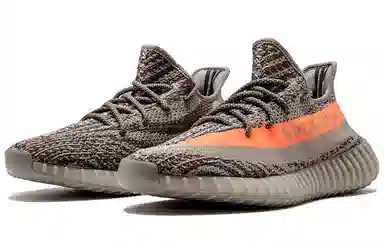 adidas originals Yeezy Boost 350 V2 1.0 "Beluga"