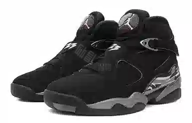 Jordan Air Jordan 8 Retro Chrome 2015
