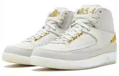Jordan Air Jordan 2 Retro Quai 54