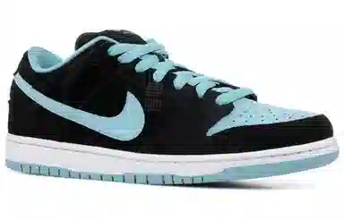 Nike Dunk SB Pro "Clear Jade"
