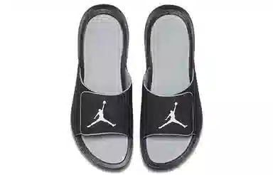 Jordan Hydro 6 Black