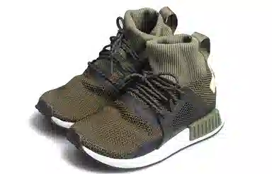 adidas originals NMD XR1 Winter
