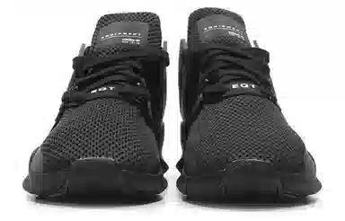 adidas originals EQT Support ADV Triple
