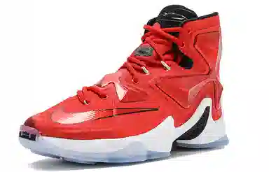 Nike Lebron 13 Away