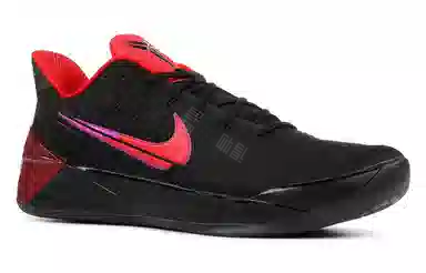 Nike Kobe AD Flip The Switch