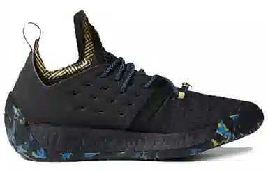 adidas Harden Vol.2 MVP 2 2018