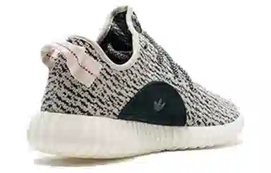 adidas originals Yeezy boost 350 "Turtle Dove" 2015