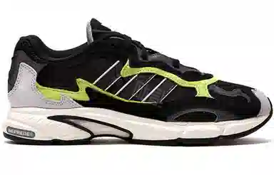 adidas Temper Run Core