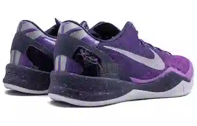 Nike Kobe 8 Playoffs "Purple Platinum"