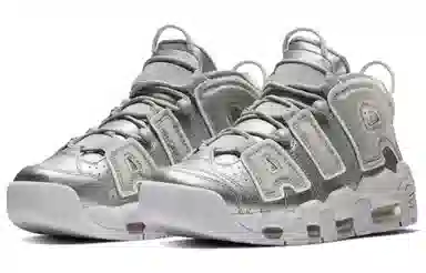 Nike Air More Uptempo Metallic Silver