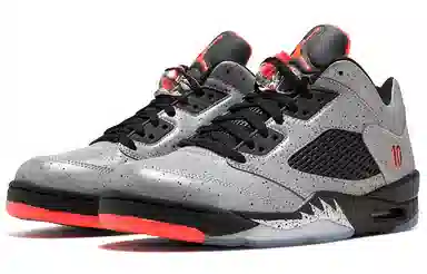Jordan Air Jordan 5 retro low "neymar"