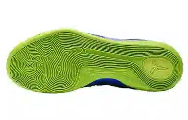 Nike Kobe 9 EM Low Brazil 9