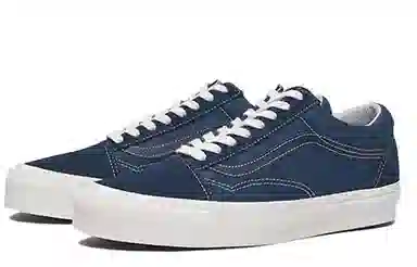 Vans Old Skool LX Blue