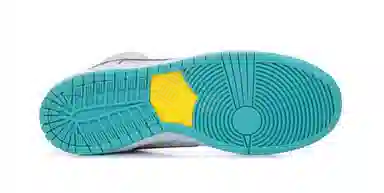 Nike Dunk SB Flamingo