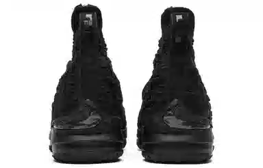 Nike Lebron 15 Performance KITH Suit Of Armor