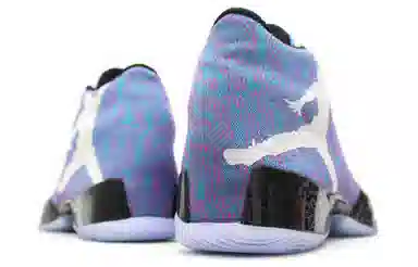 Jordan Air Jordan 29 Riverwalk