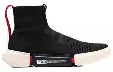 2 Wade Essence 2 Lifestyle