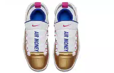 Nike Air More Money Fuchsia Blast