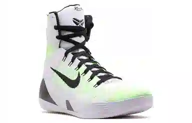 Nike Kobe 9 Elite Premium QS Volt