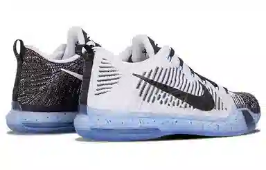 Nike Kobe 10 Elite HTM Shark Jaw 10