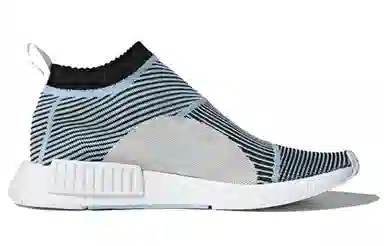 adidas originals NMD CS1 Parley Blue Spirit