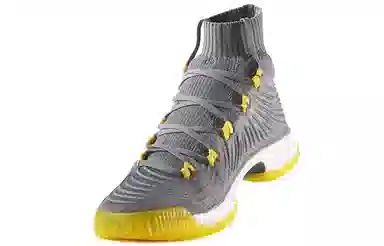adidas Crazy Explosive 2017