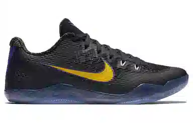 Nike Kobe 11 Carpe Diem