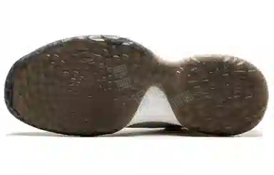 adidas Harden Vol.1 Disruptor