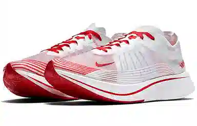Nike Zoom Fly SP