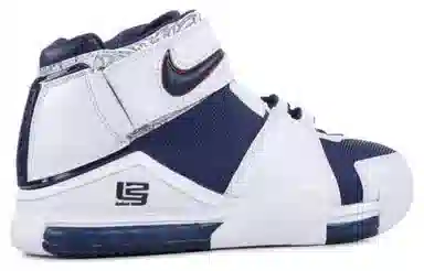 Nike Lebron 2 Zoom Midnight Navy