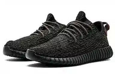 adidas originals Yeezy boost 350 Pirate Black 2015