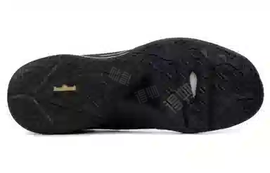 Nike Lebron 9 Elite Away