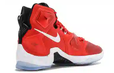 Nike Lebron 13 Away