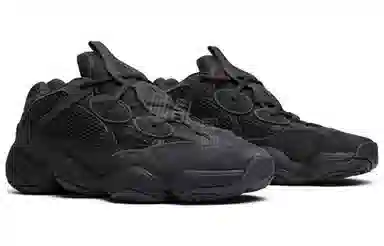 adidas Yeezy 500 "Utility Black"