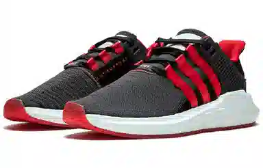 adidas EQT Support 93/17 Boost