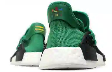 Pharrell Williams x adidas originals NMD HU Green