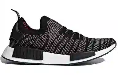 adidas originals NMD_R1 Stlt